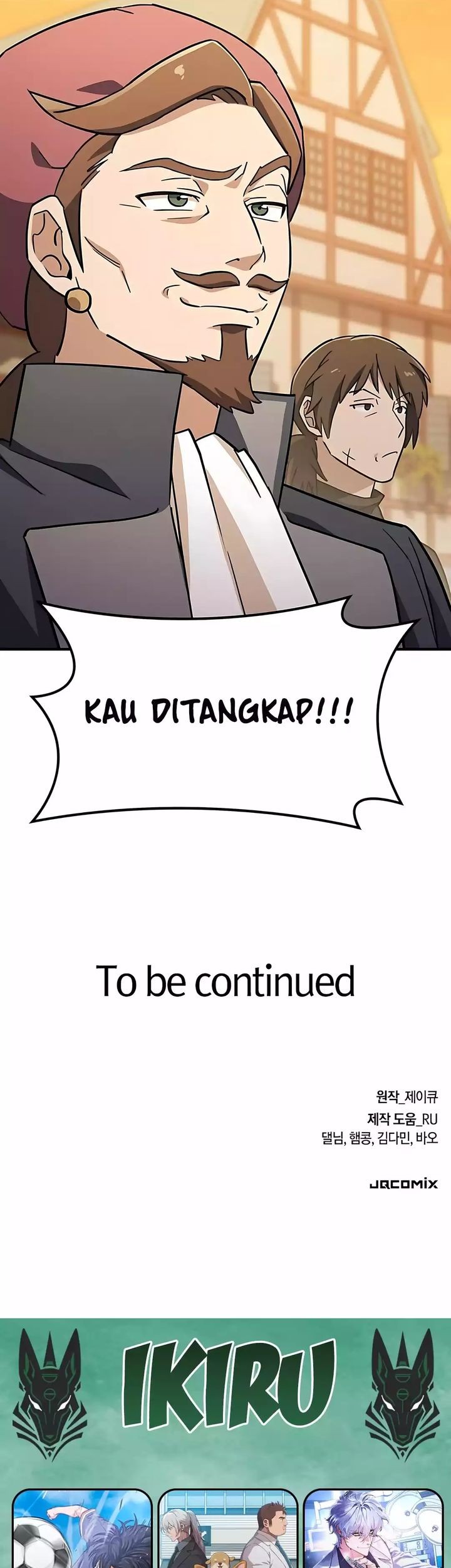 Kim Ohjin's Adventures with Strange Animals Chapter 26 - halaman 81