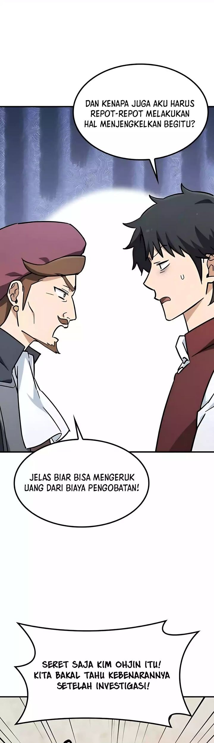 Kim Ohjin's Adventures with Strange Animals Chapter 27 - halaman 13