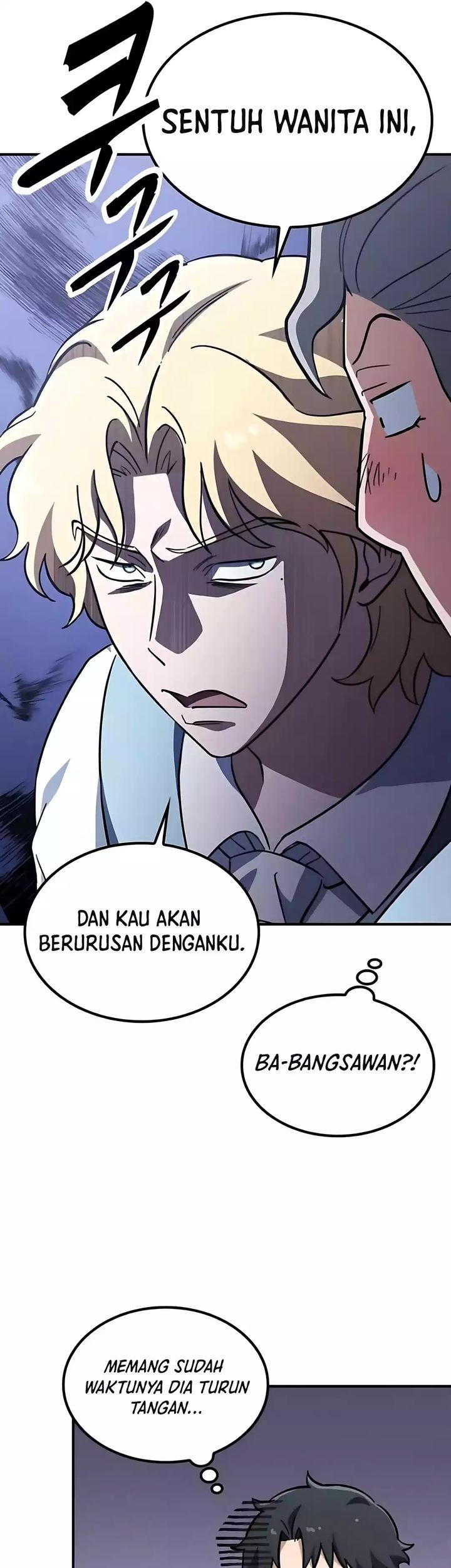 Kim Ohjin's Adventures with Strange Animals Chapter 27 - halaman 47