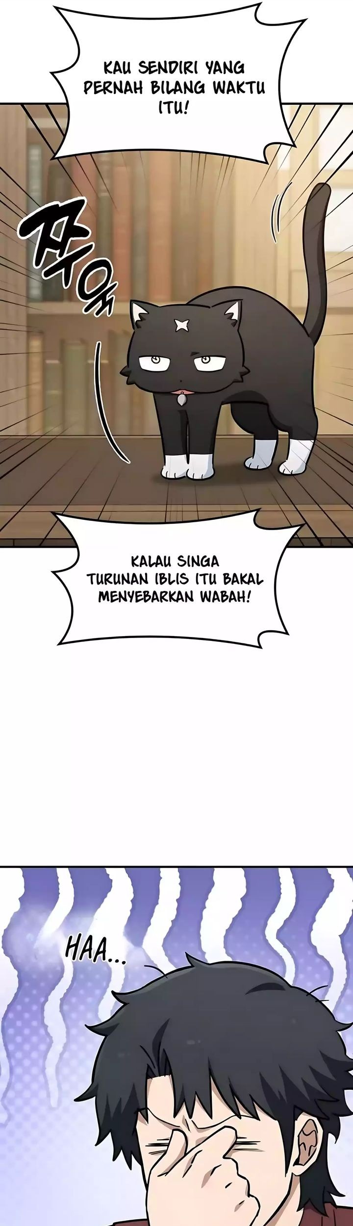 Kim Ohjin's Adventures with Strange Animals Chapter 27 - halaman 9