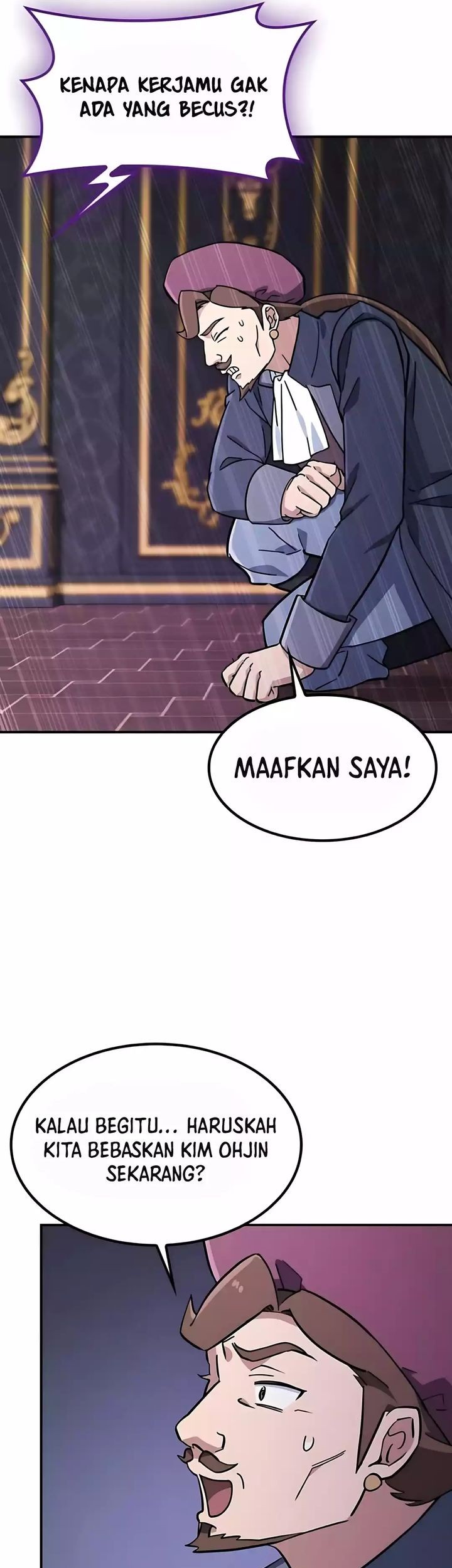 Kim Ohjin's Adventures with Strange Animals Chapter 28 - halaman 45