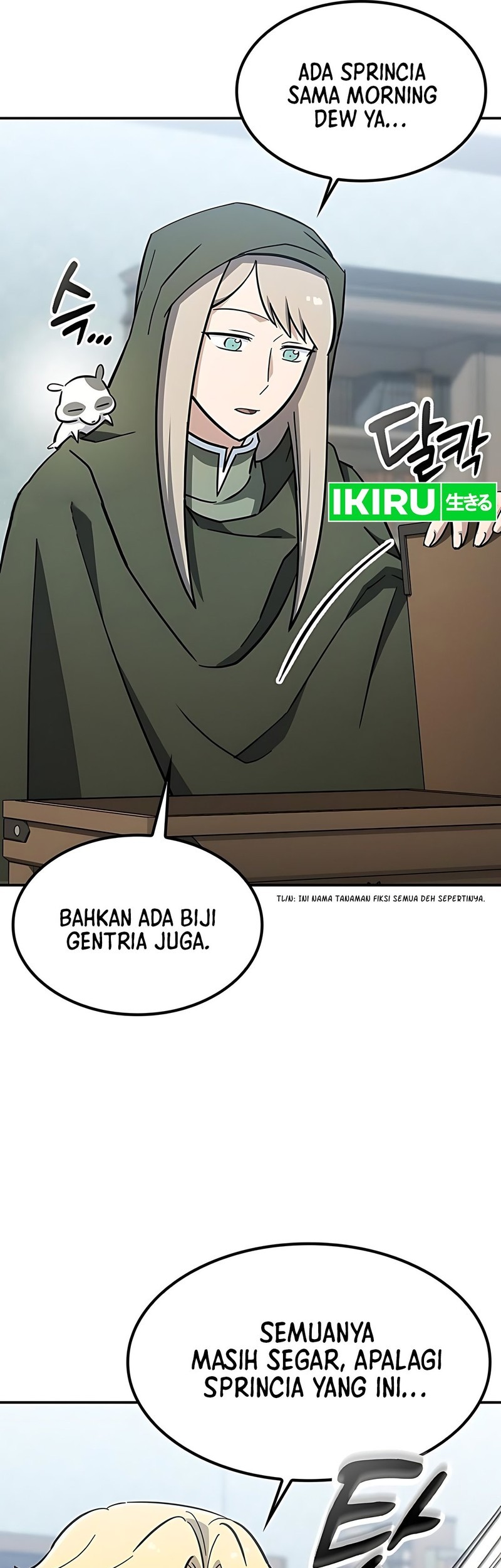 Kim Ohjin's Adventures with Strange Animals Chapter 29 - halaman 5