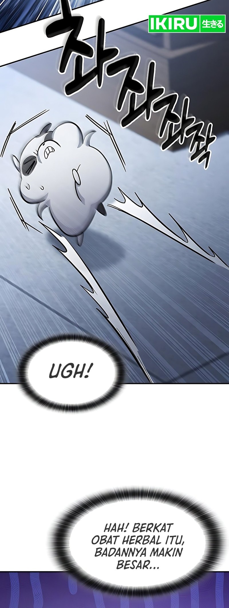 Kim Ohjin's Adventures with Strange Animals Chapter 29 - halaman 52