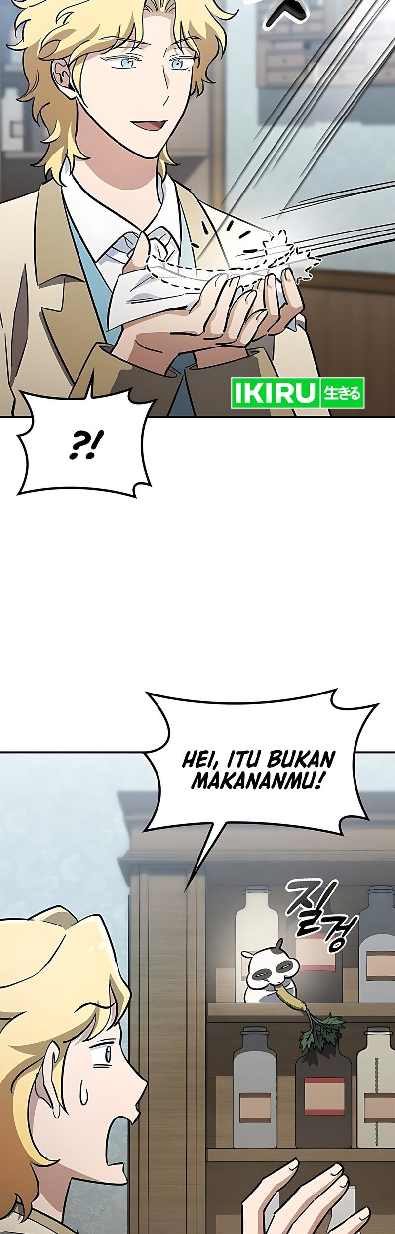 Kim Ohjin's Adventures with Strange Animals Chapter 29 - halaman 6