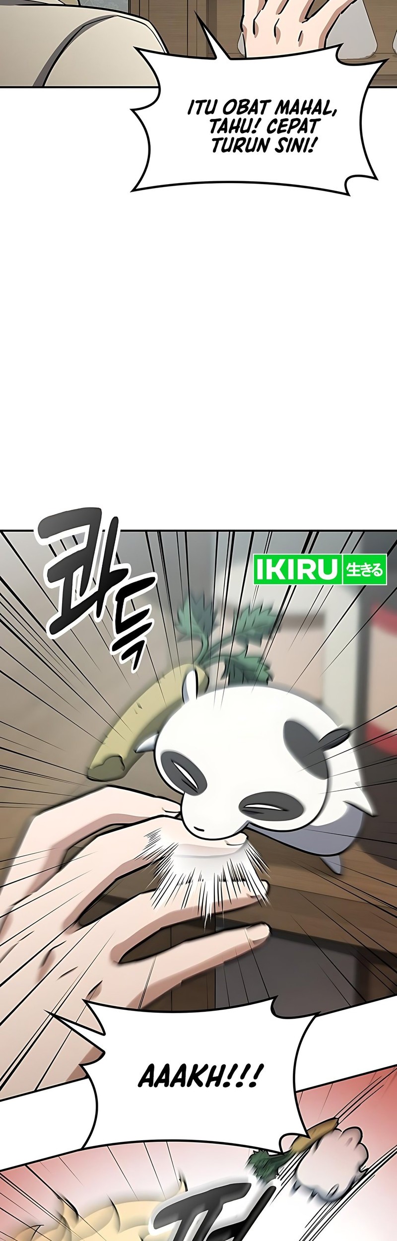 Kim Ohjin's Adventures with Strange Animals Chapter 29 - halaman 7