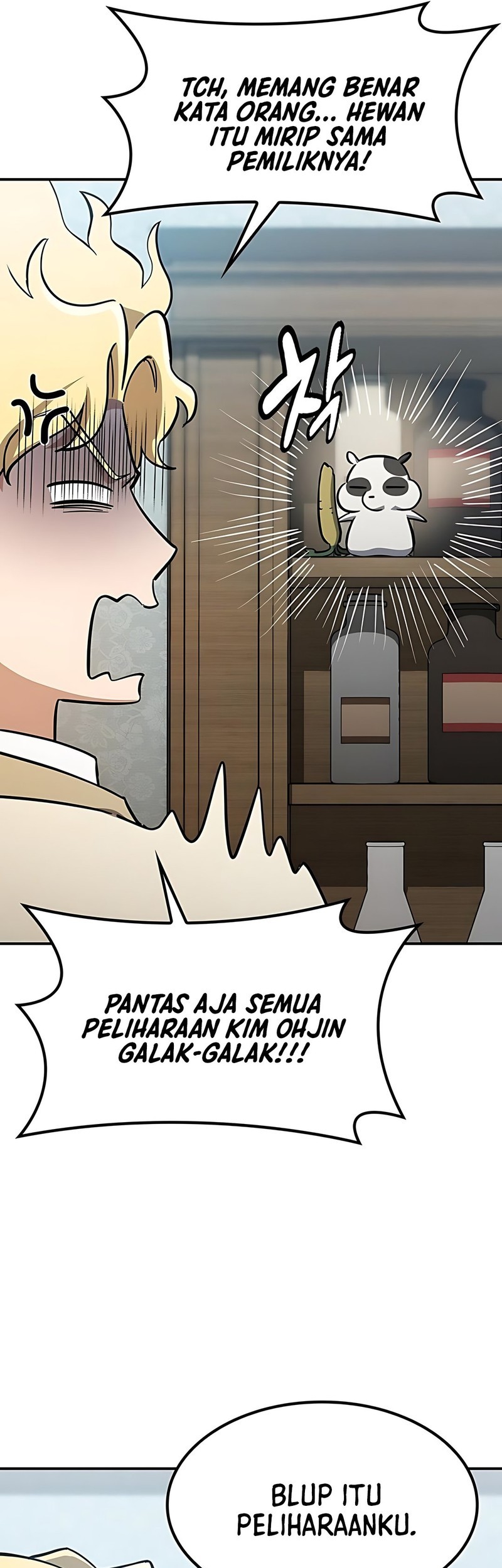 Kim Ohjin's Adventures with Strange Animals Chapter 29 - halaman 9