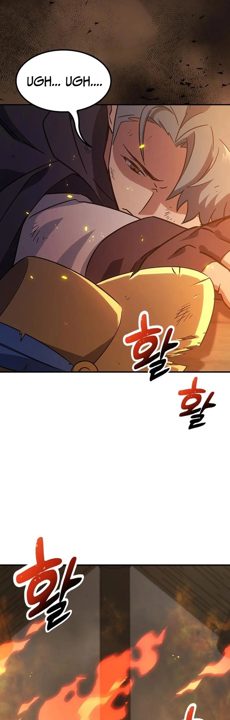 Kim Ohjin's Adventures with Strange Animals Chapter 3.2 - halaman 23