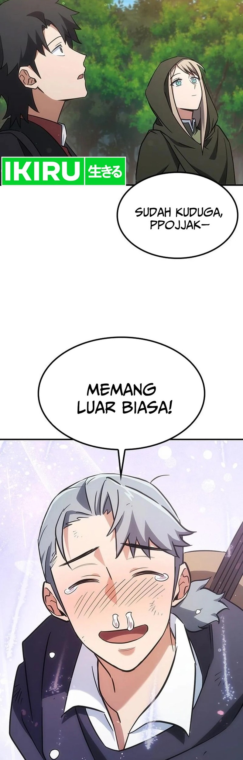 Kim Ohjin's Adventures with Strange Animals Chapter 3.2 - halaman 70