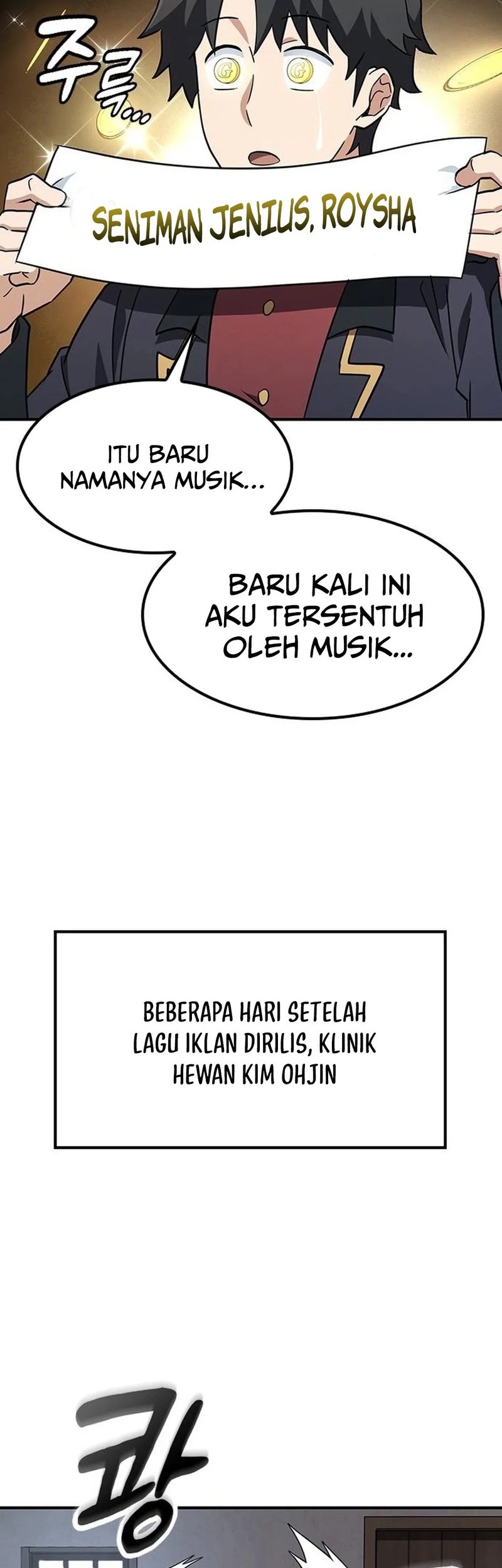 Kim Ohjin's Adventures with Strange Animals Chapter 3.2 - halaman 78