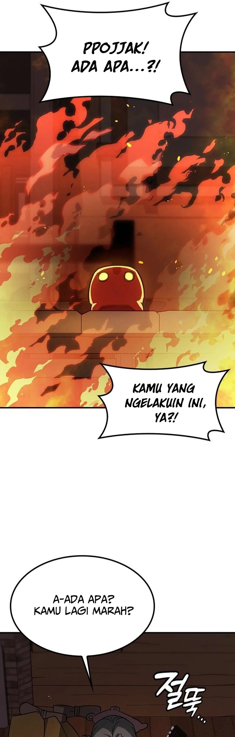Kim Ohjin's Adventures with Strange Animals Chapter 3 - halaman 25