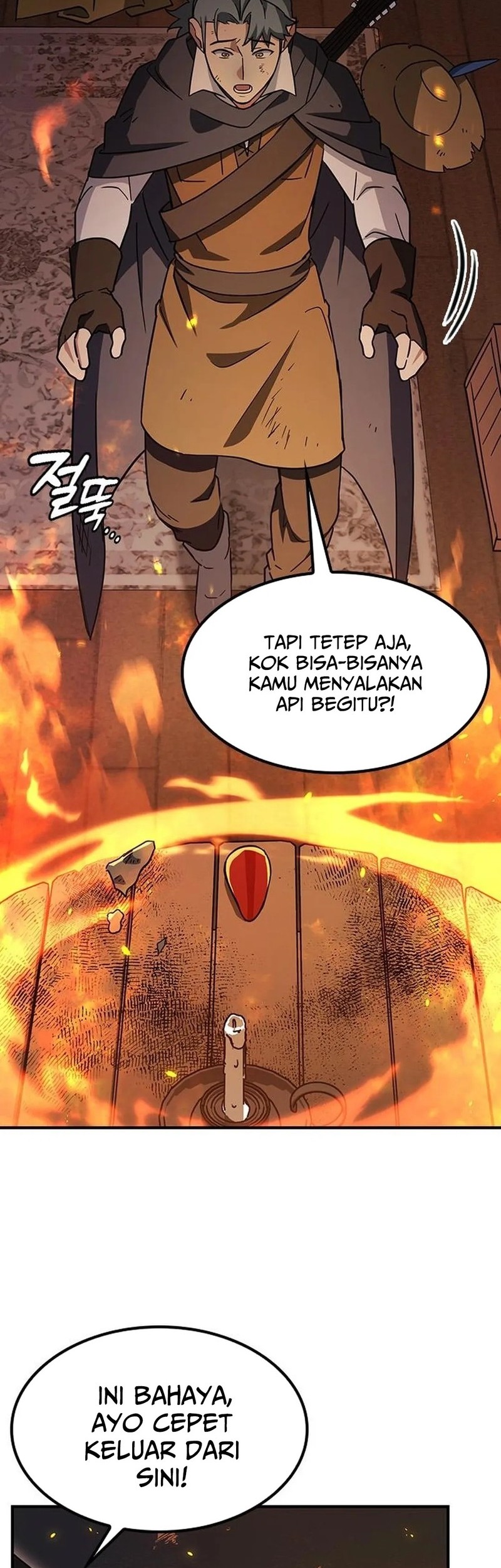 Kim Ohjin's Adventures with Strange Animals Chapter 3 - halaman 26