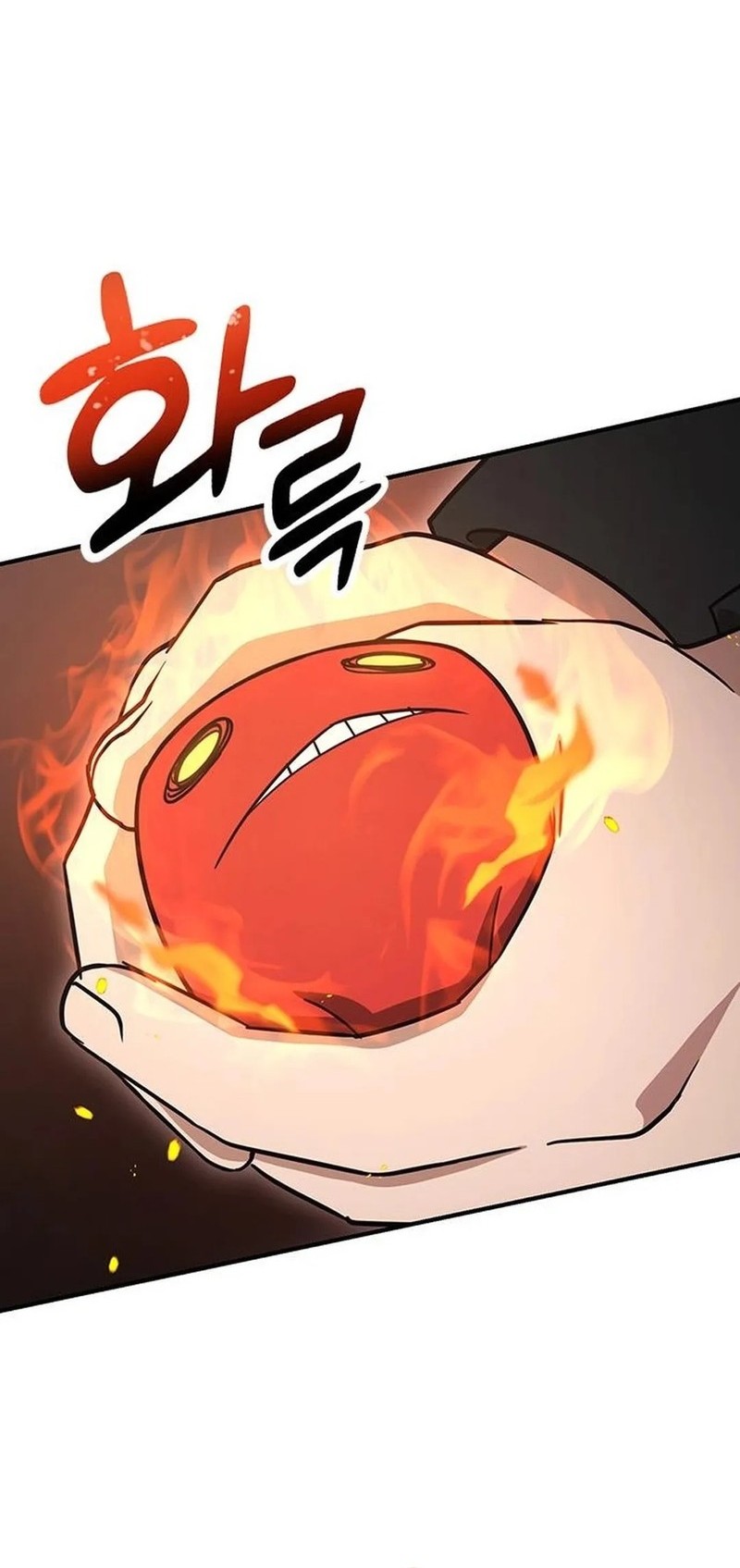 Kim Ohjin's Adventures with Strange Animals Chapter 3 - halaman 32