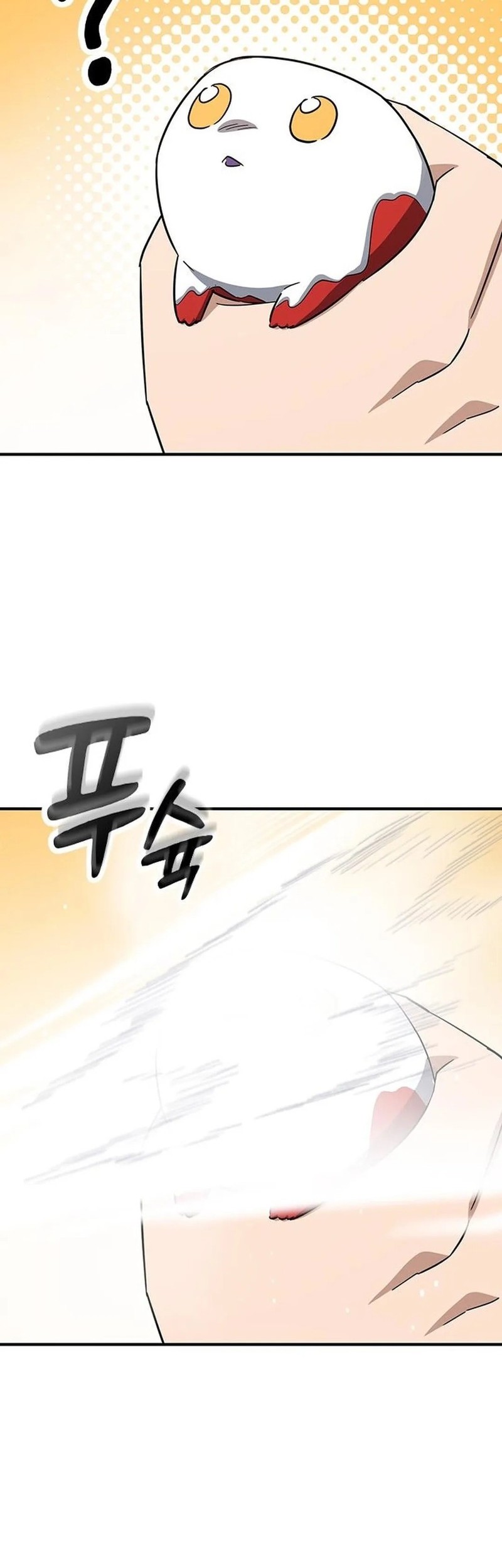 Kim Ohjin's Adventures with Strange Animals Chapter 3 - halaman 40