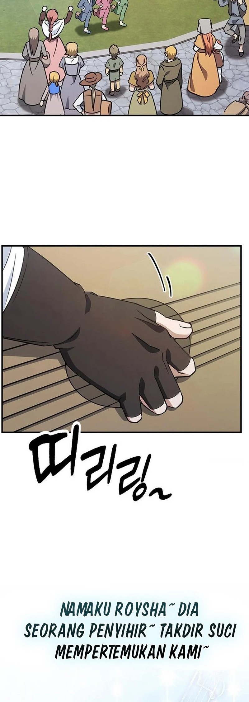 Kim Ohjin's Adventures with Strange Animals Chapter 3 - halaman 72