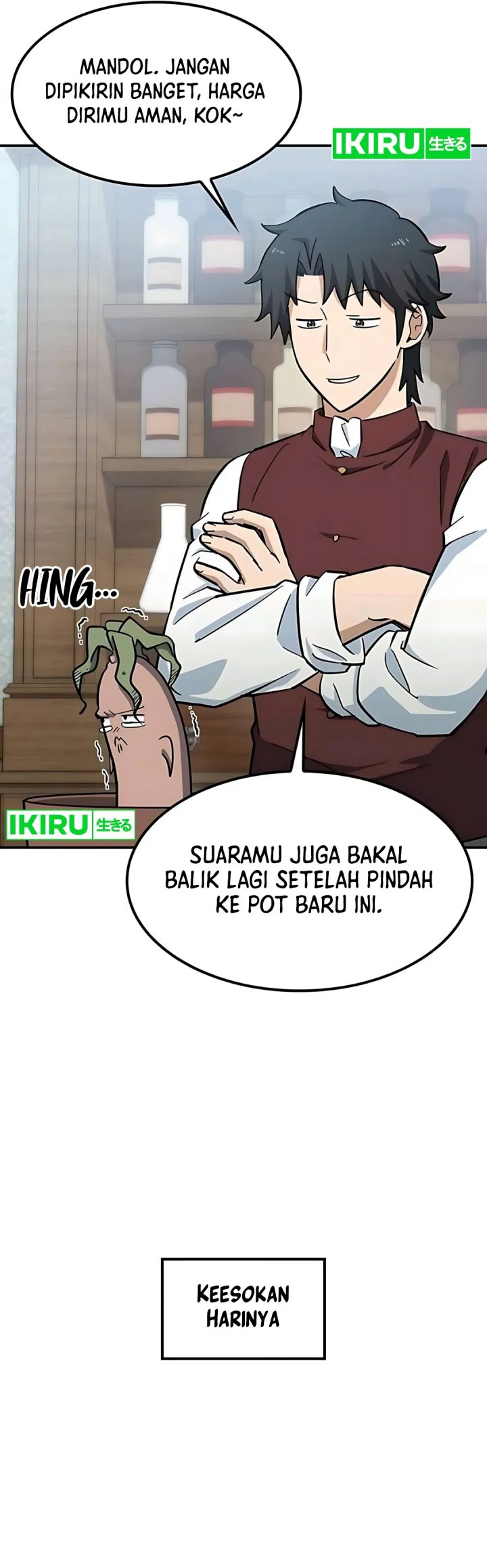 Kim Ohjin's Adventures with Strange Animals Chapter 30 - halaman 16