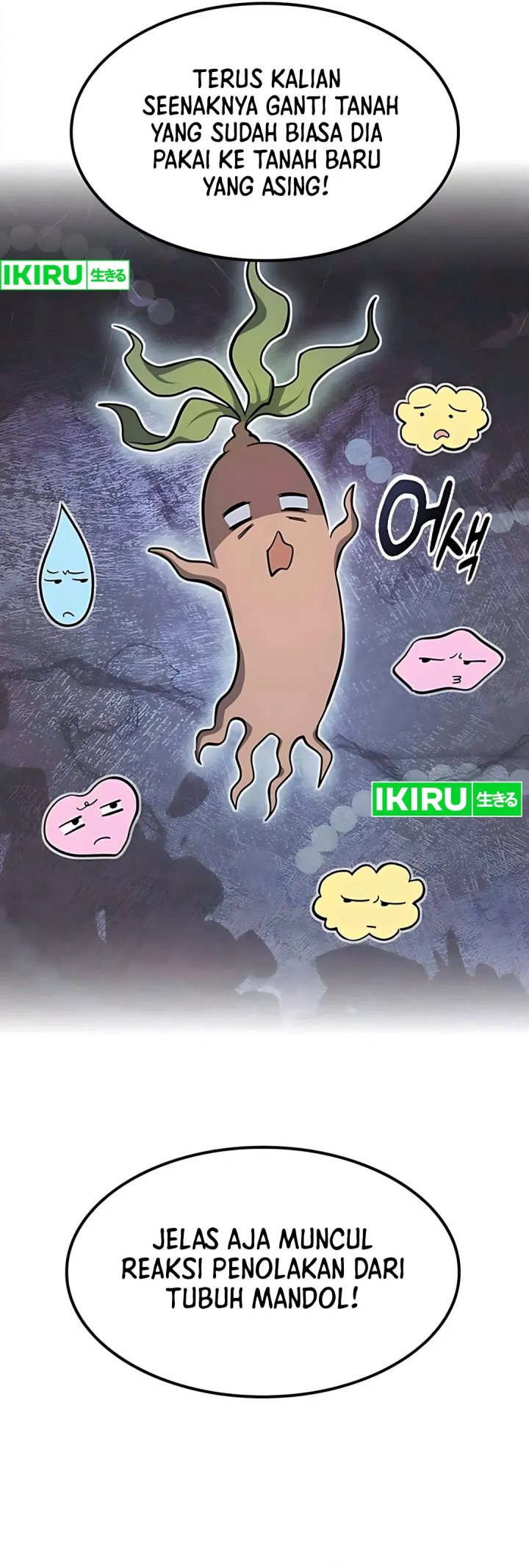 Kim Ohjin's Adventures with Strange Animals Chapter 30 - halaman 24