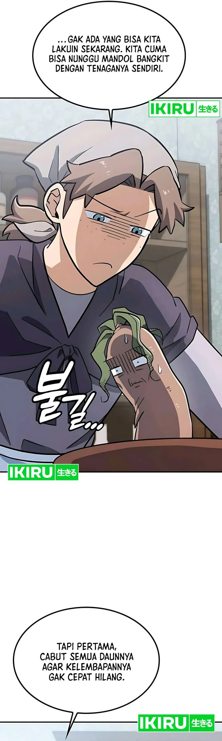 Kim Ohjin's Adventures with Strange Animals Chapter 30 - halaman 26