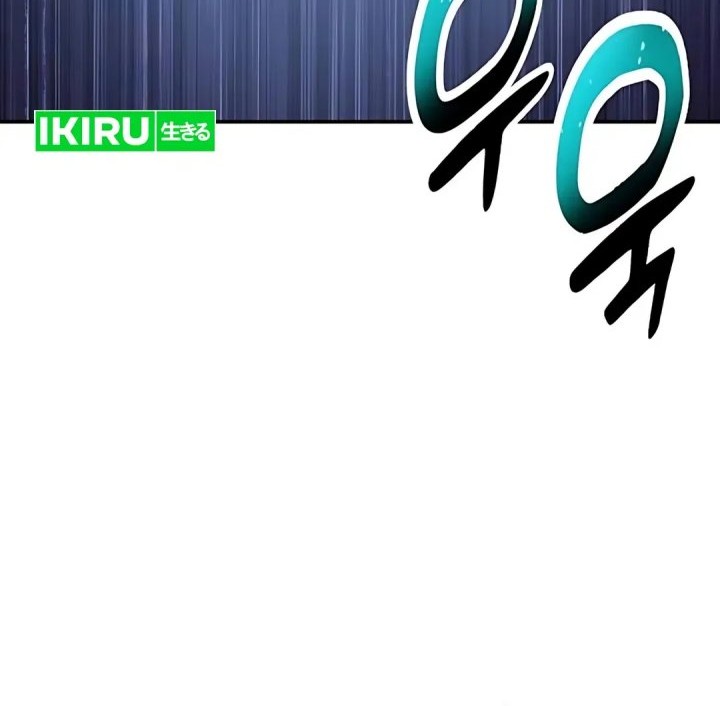 Kim Ohjin's Adventures with Strange Animals Chapter 30 - halaman 52