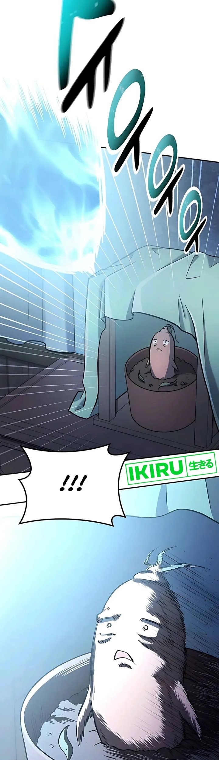Kim Ohjin's Adventures with Strange Animals Chapter 30 - halaman 57