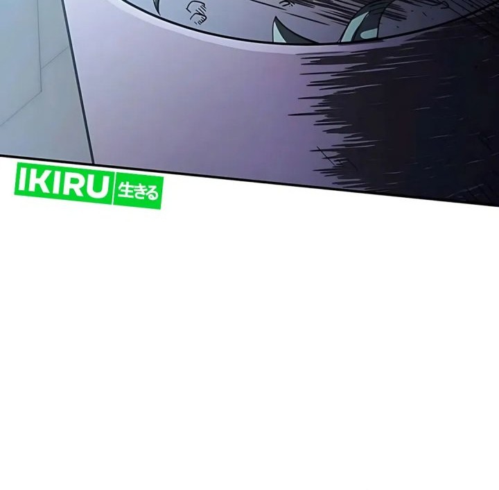 Kim Ohjin's Adventures with Strange Animals Chapter 30 - halaman 58
