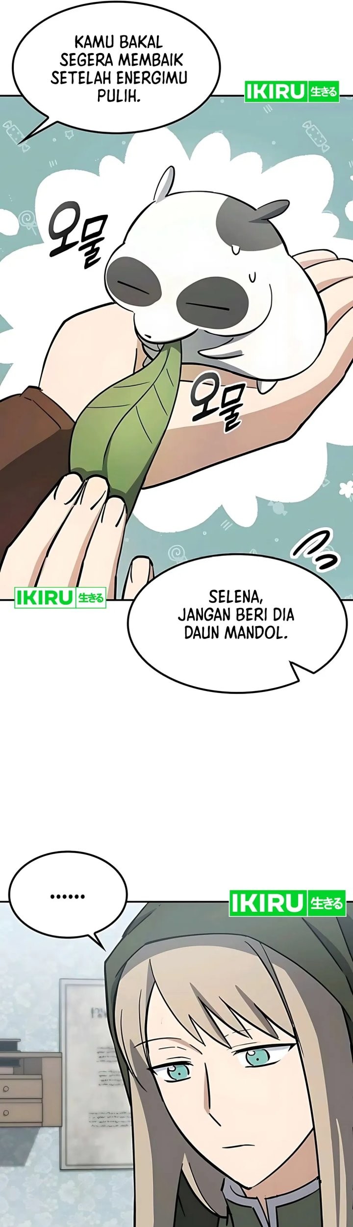 Kim Ohjin's Adventures with Strange Animals Chapter 30 - halaman 73