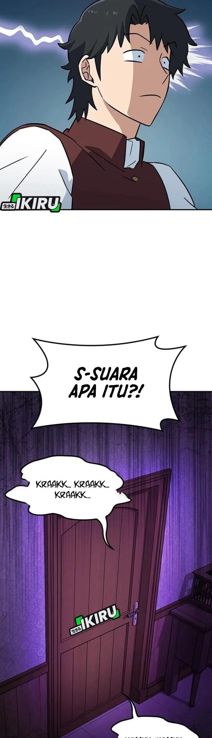 Kim Ohjin's Adventures with Strange Animals Chapter 31 - halaman 14