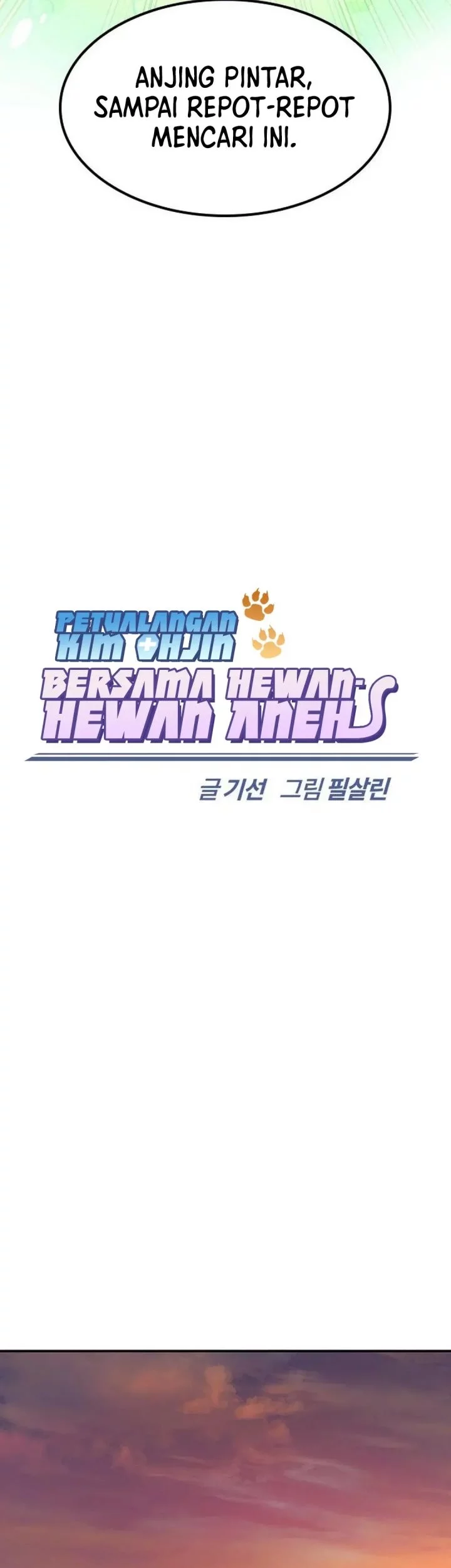 Kim Ohjin's Adventures with Strange Animals Chapter 31 - halaman 26