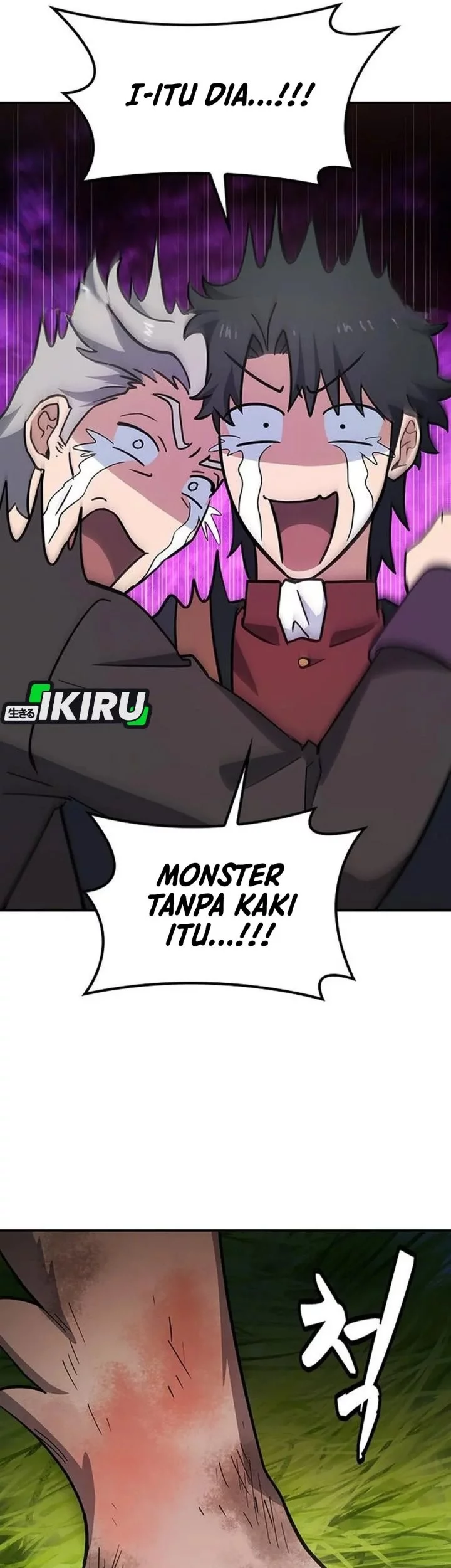 Kim Ohjin's Adventures with Strange Animals Chapter 31 - halaman 48