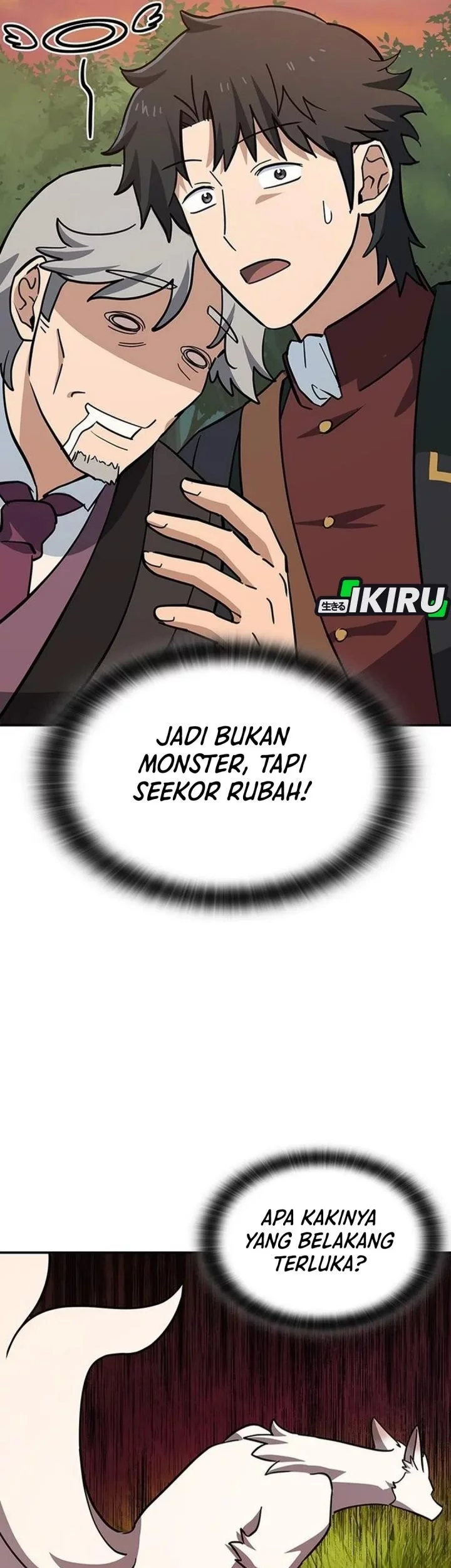 Kim Ohjin's Adventures with Strange Animals Chapter 31 - halaman 52