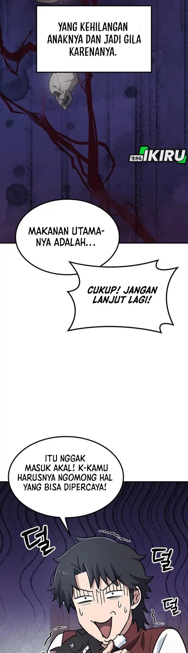 Kim Ohjin's Adventures with Strange Animals Chapter 31 - halaman 7