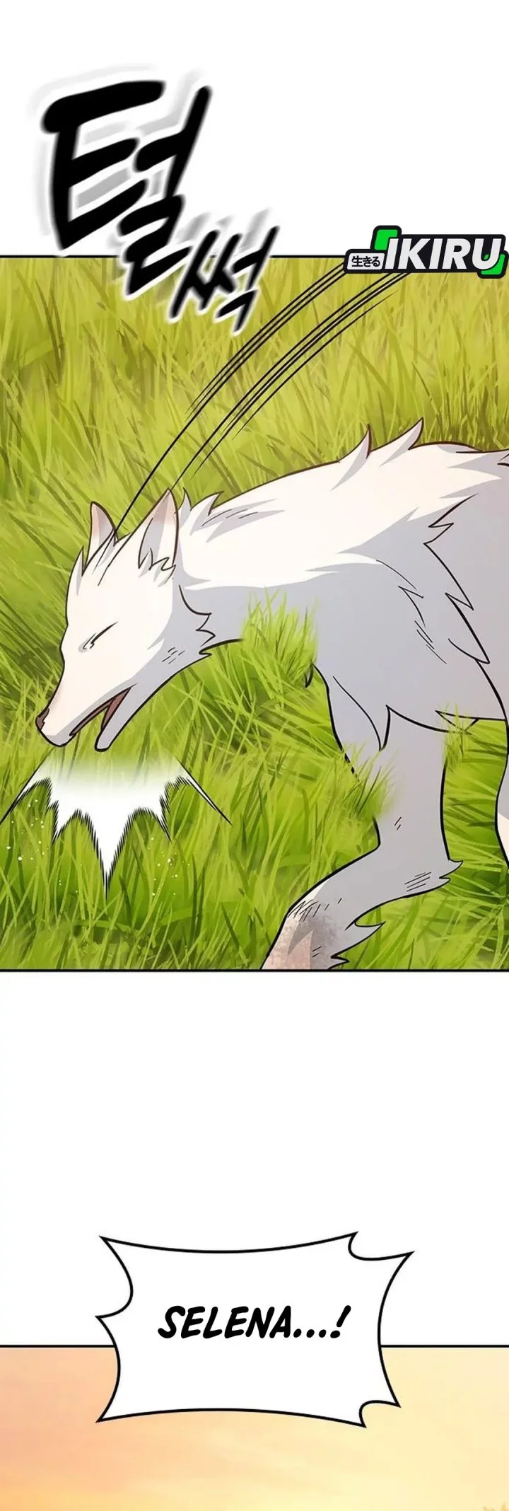 Kim Ohjin's Adventures with Strange Animals Chapter 31 - halaman 75