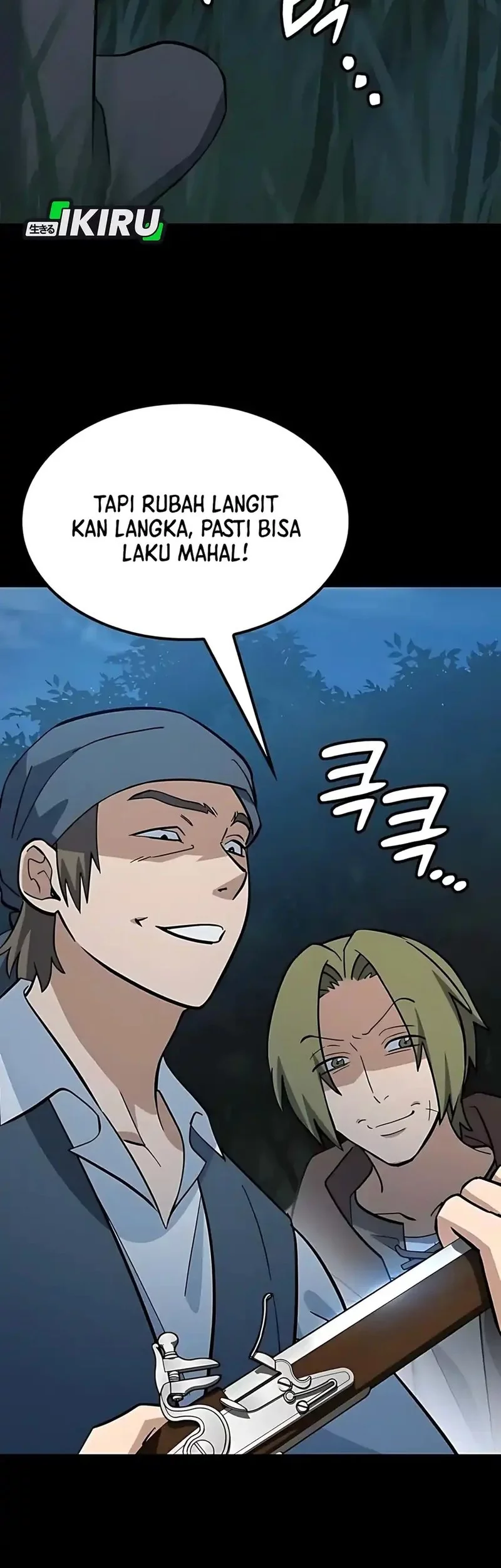 Kim Ohjin's Adventures with Strange Animals Chapter 32 - halaman 3