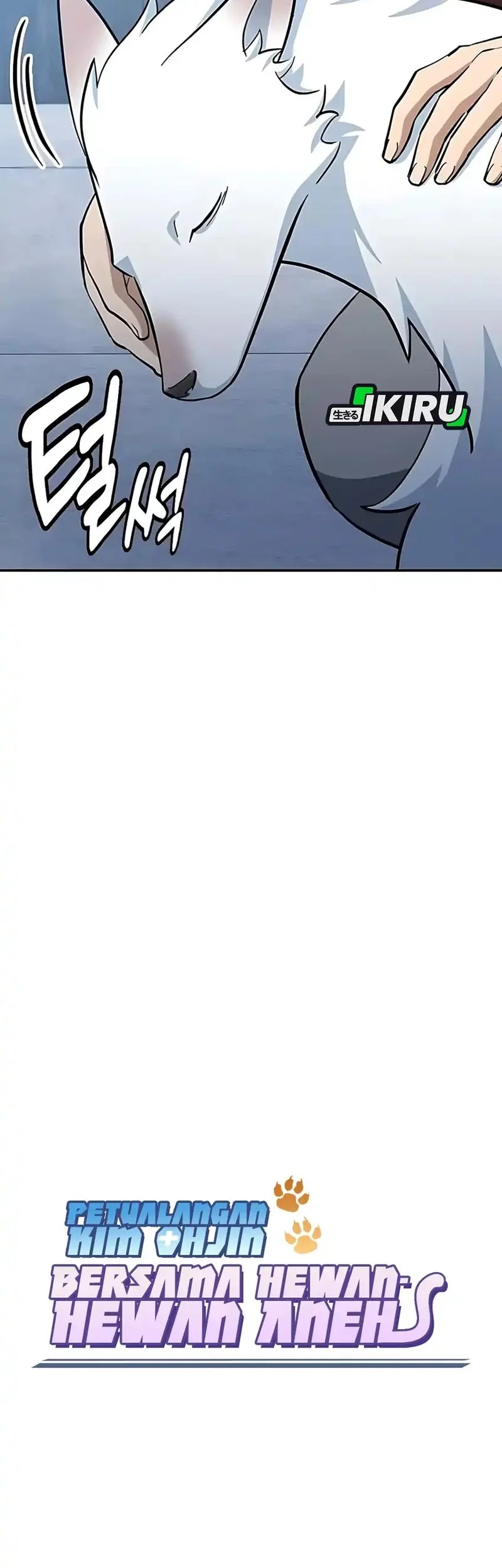 Kim Ohjin's Adventures with Strange Animals Chapter 32 - halaman 33