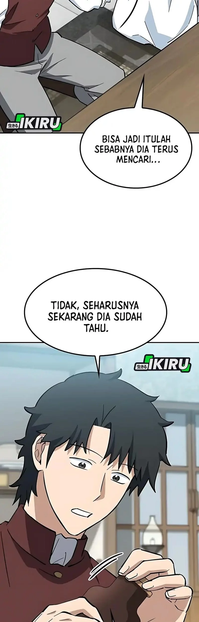 Kim Ohjin's Adventures with Strange Animals Chapter 32 - halaman 40