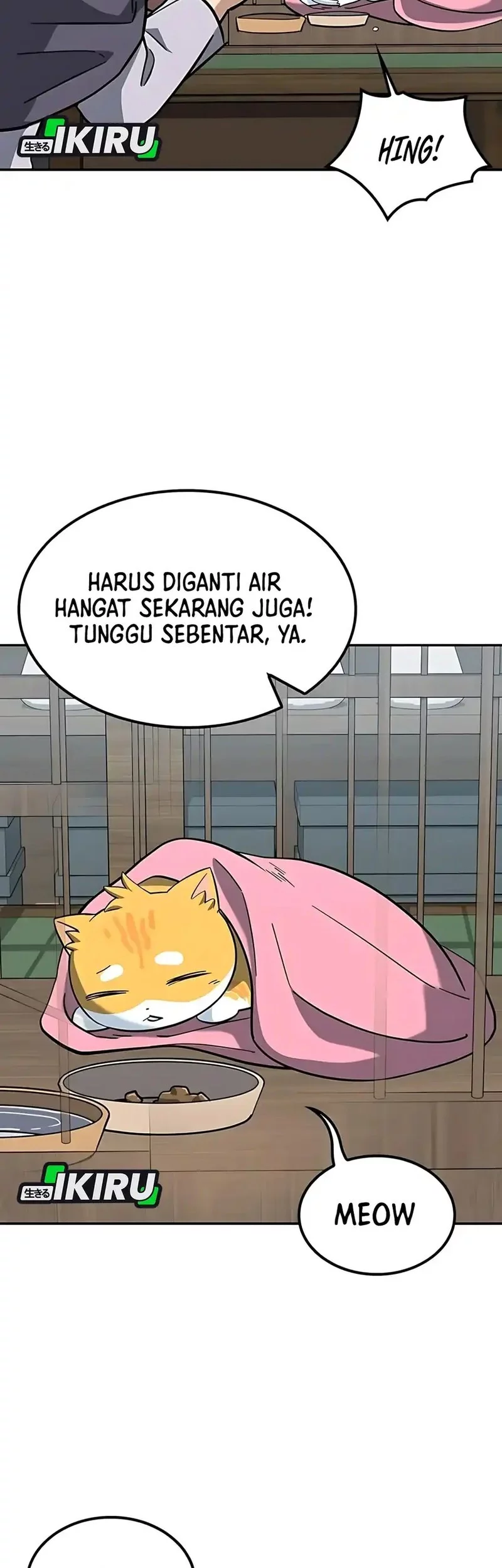 Kim Ohjin's Adventures with Strange Animals Chapter 32 - halaman 49