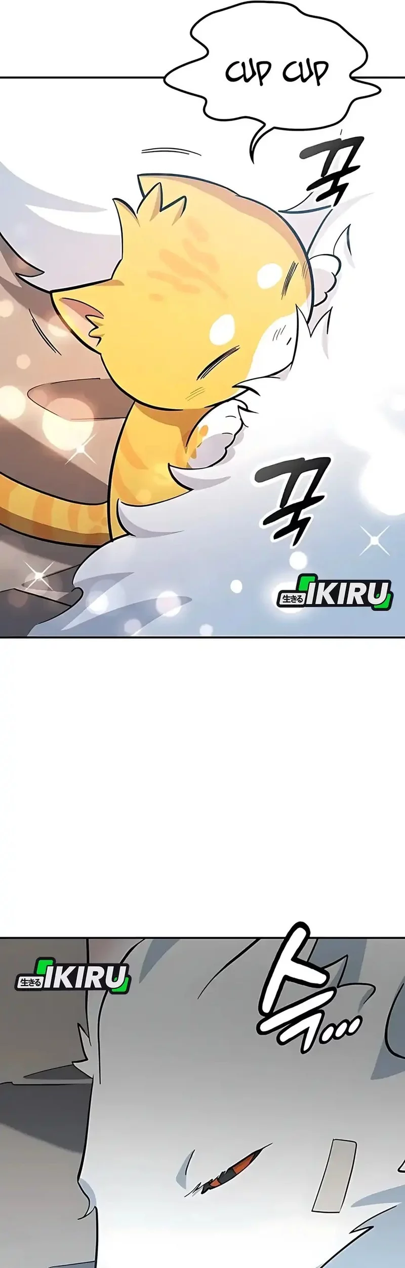 Kim Ohjin's Adventures with Strange Animals Chapter 32 - halaman 59