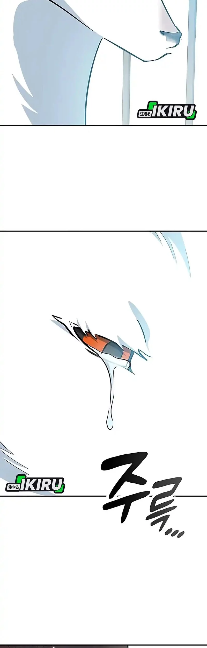 Kim Ohjin's Adventures with Strange Animals Chapter 32 - halaman 64