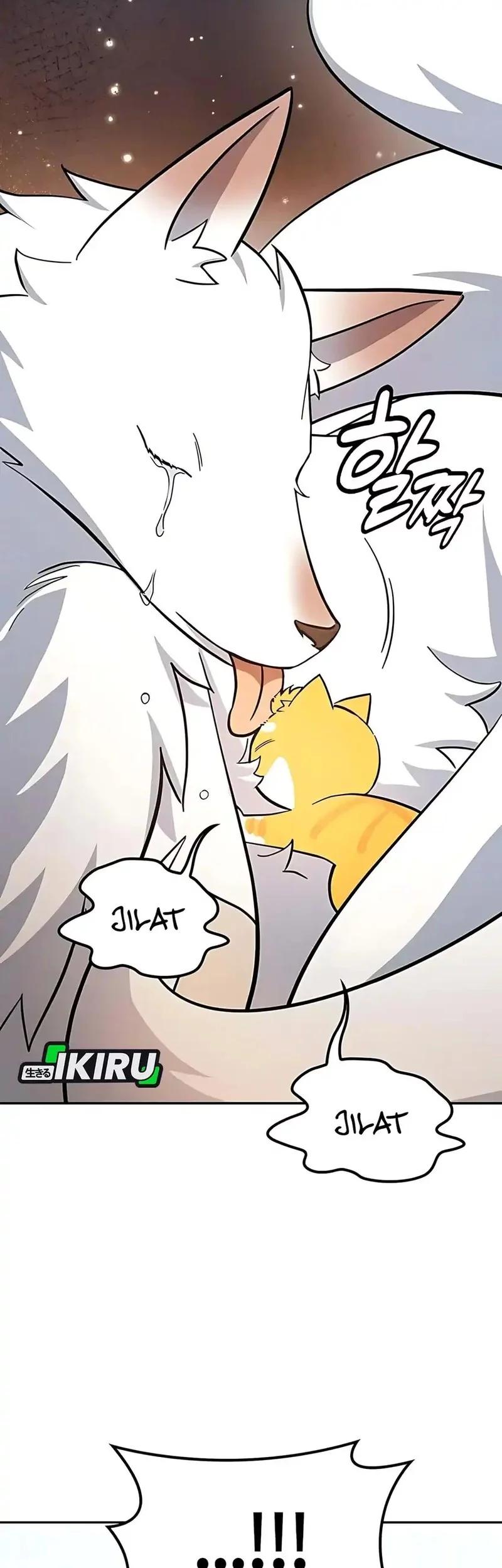 Kim Ohjin's Adventures with Strange Animals Chapter 32 - halaman 65