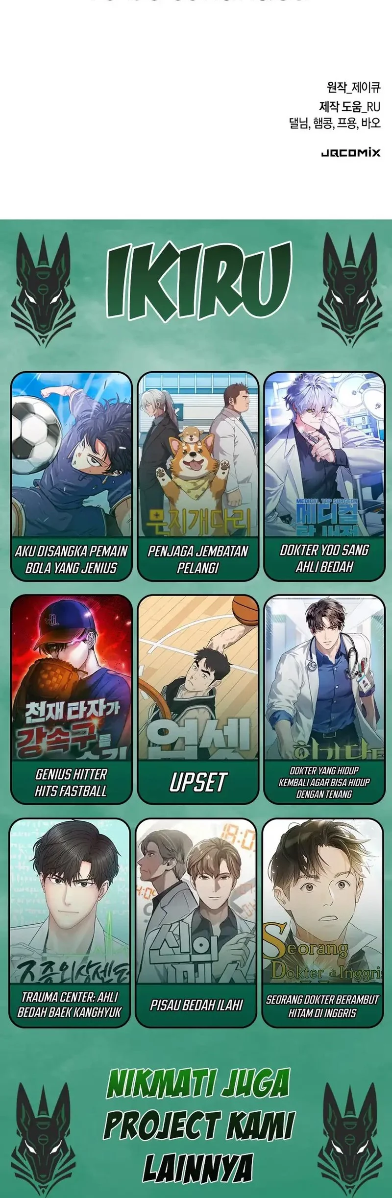 Kim Ohjin's Adventures with Strange Animals Chapter 32 - halaman 68