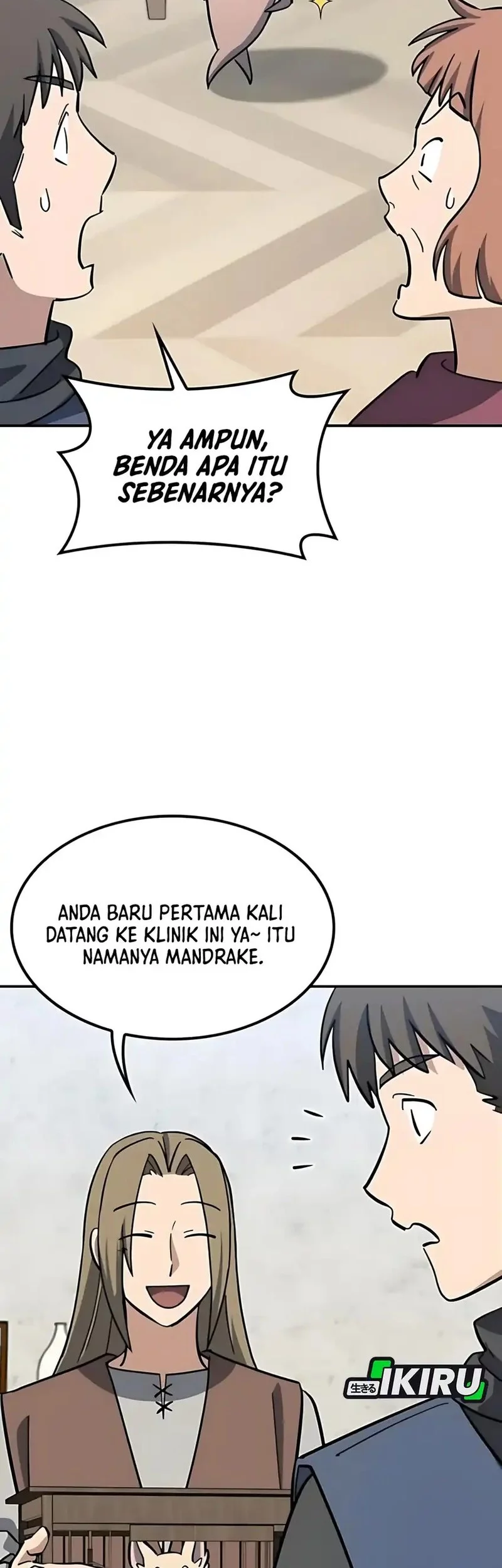 Kim Ohjin's Adventures with Strange Animals Chapter 33 - halaman 18