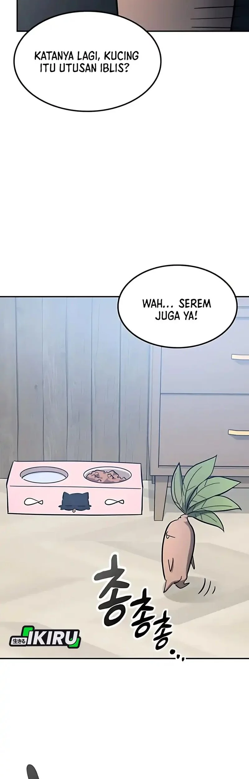 Kim Ohjin's Adventures with Strange Animals Chapter 33 - halaman 23