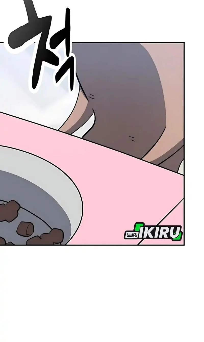 Kim Ohjin's Adventures with Strange Animals Chapter 33 - halaman 24