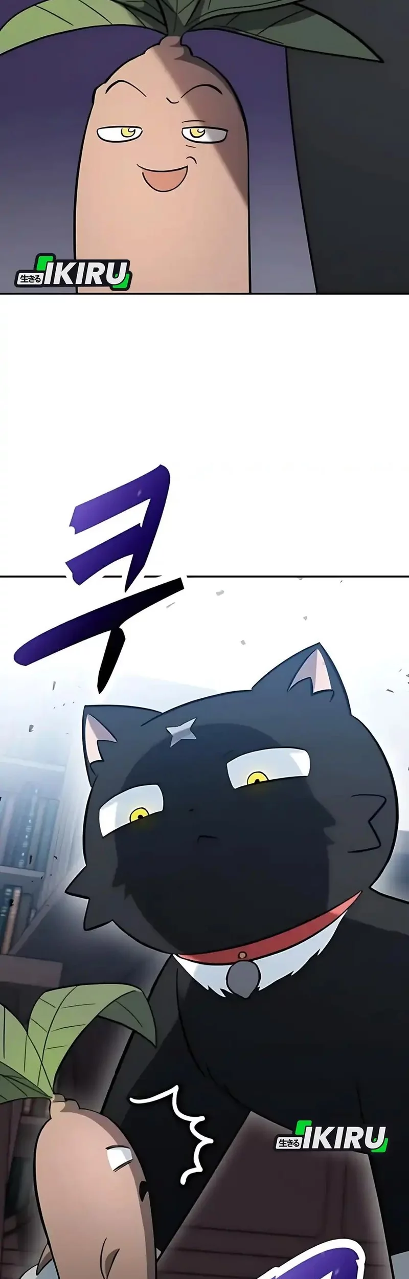Kim Ohjin's Adventures with Strange Animals Chapter 33 - halaman 27