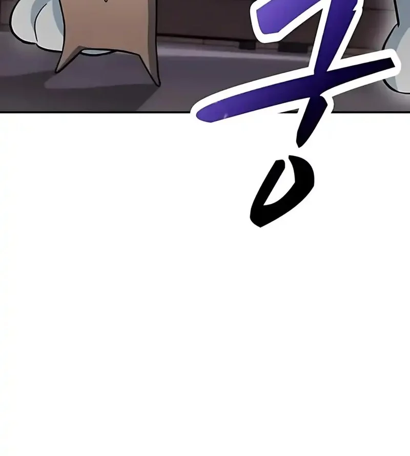 Kim Ohjin's Adventures with Strange Animals Chapter 33 - halaman 28
