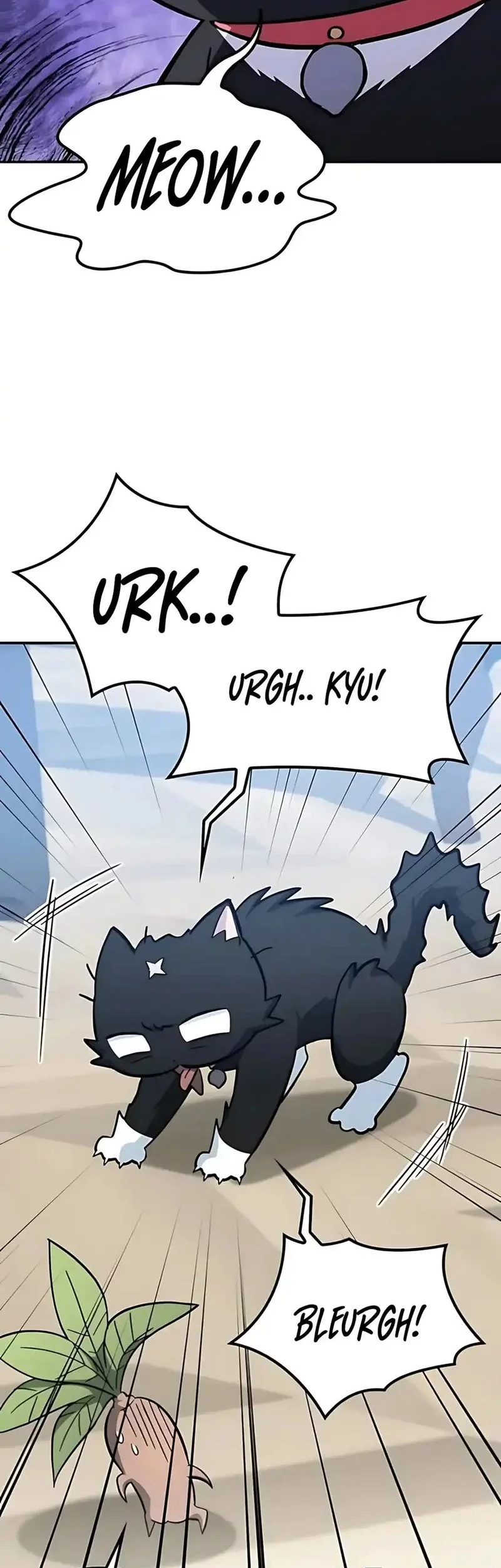 Kim Ohjin's Adventures with Strange Animals Chapter 33 - halaman 30