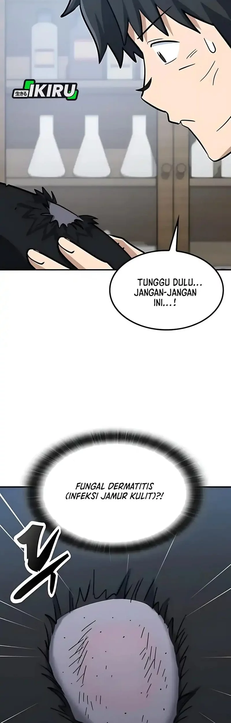 Kim Ohjin's Adventures with Strange Animals Chapter 33 - halaman 42