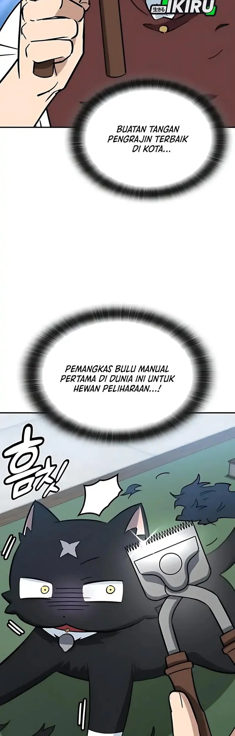 Kim Ohjin's Adventures with Strange Animals Chapter 33 - halaman 46