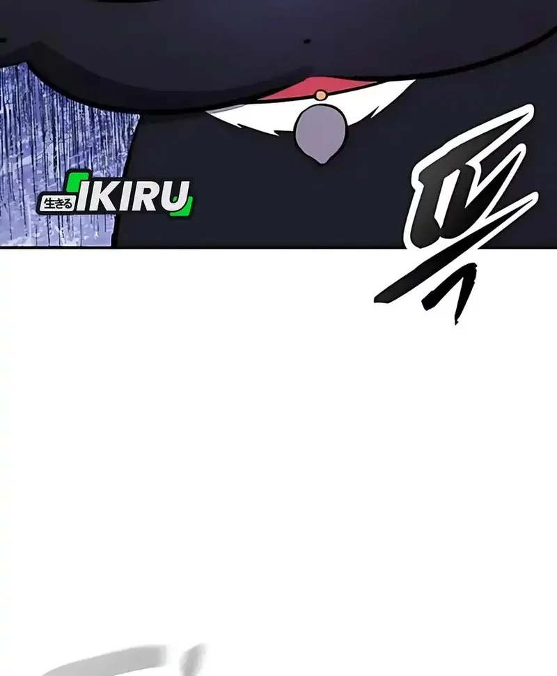 Kim Ohjin's Adventures with Strange Animals Chapter 33 - halaman 48