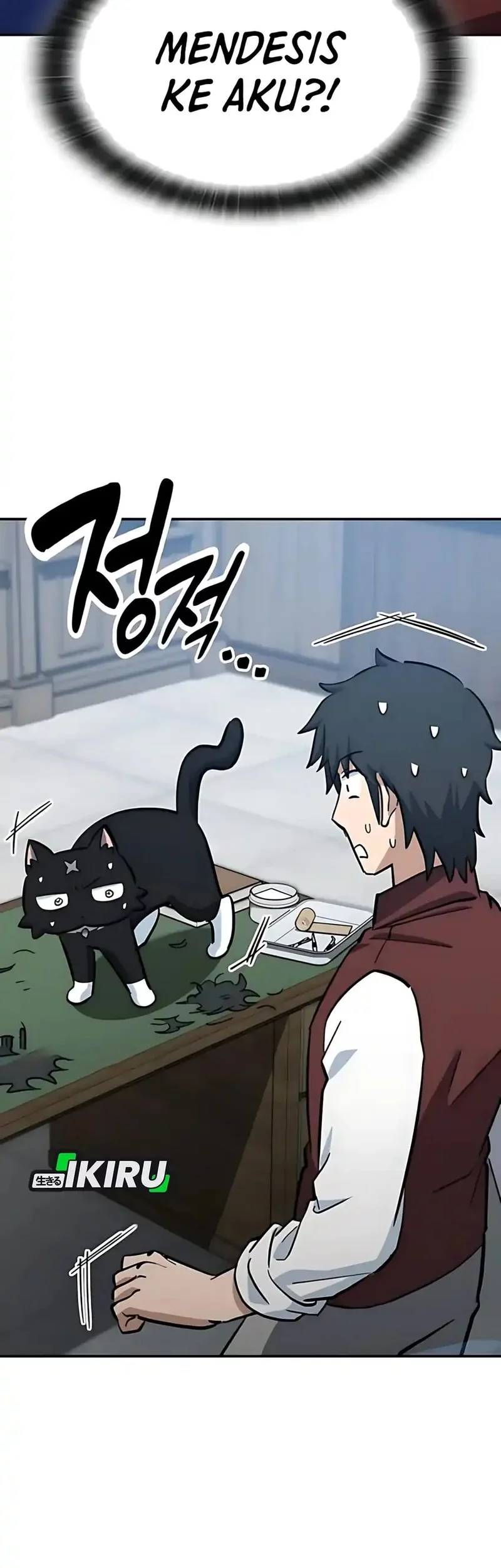 Kim Ohjin's Adventures with Strange Animals Chapter 33 - halaman 51