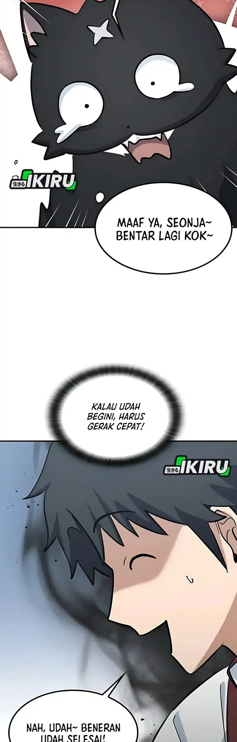 Kim Ohjin's Adventures with Strange Animals Chapter 33 - halaman 58